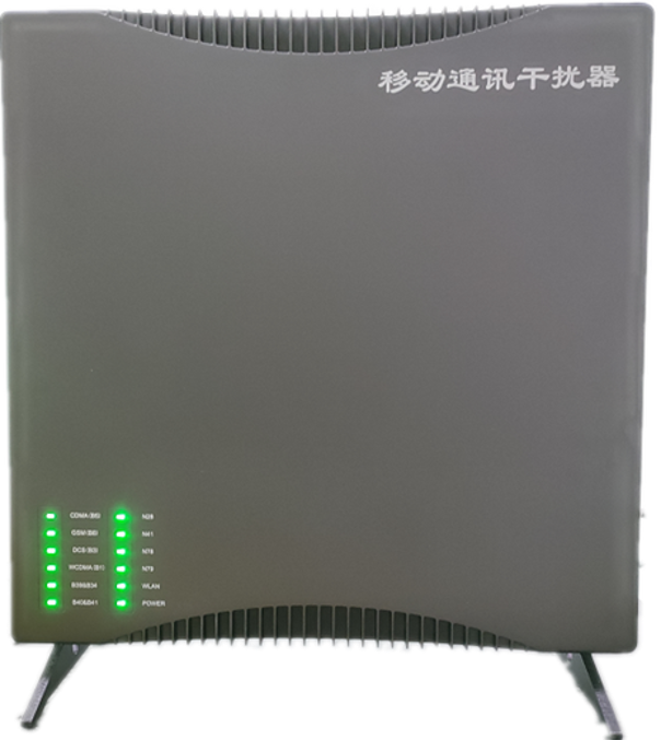  石河子乡信令级放装型数字移动通信干扰器