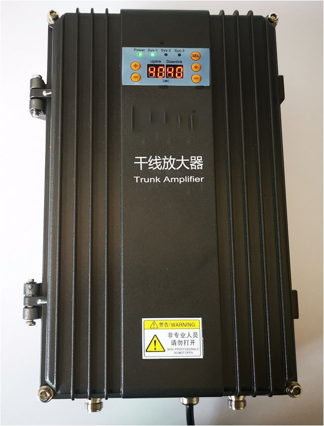  石河子乡FM调频广播双向干线放大器