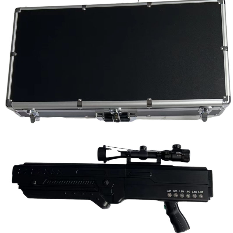  石河子乡手持便携式枪型低空防御反制六通道A型